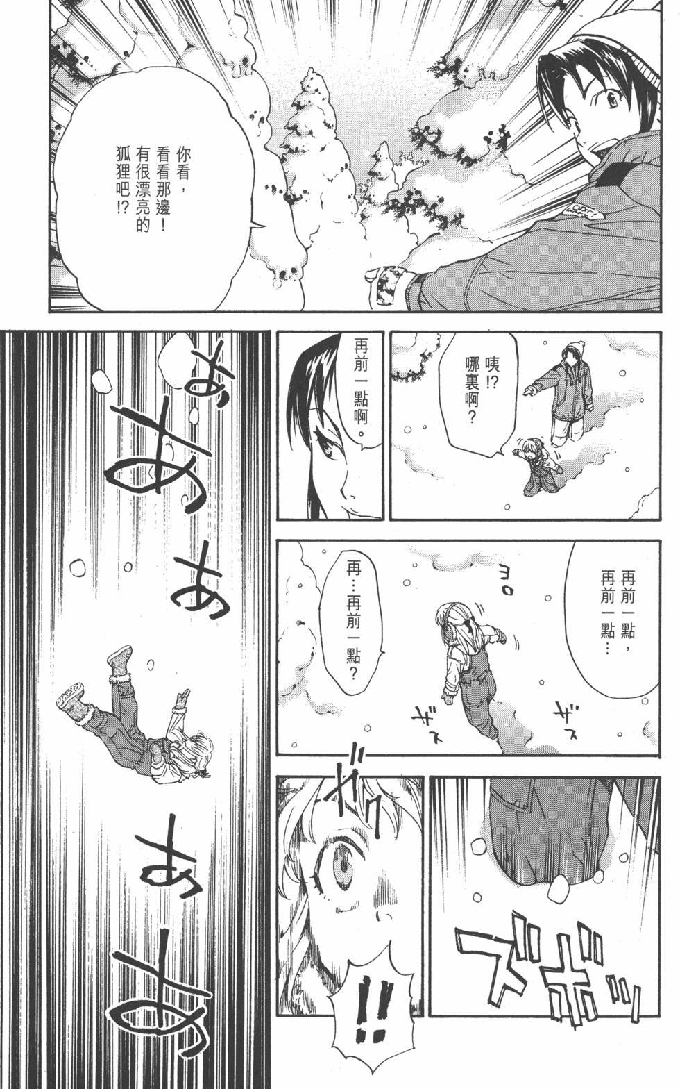 第171页