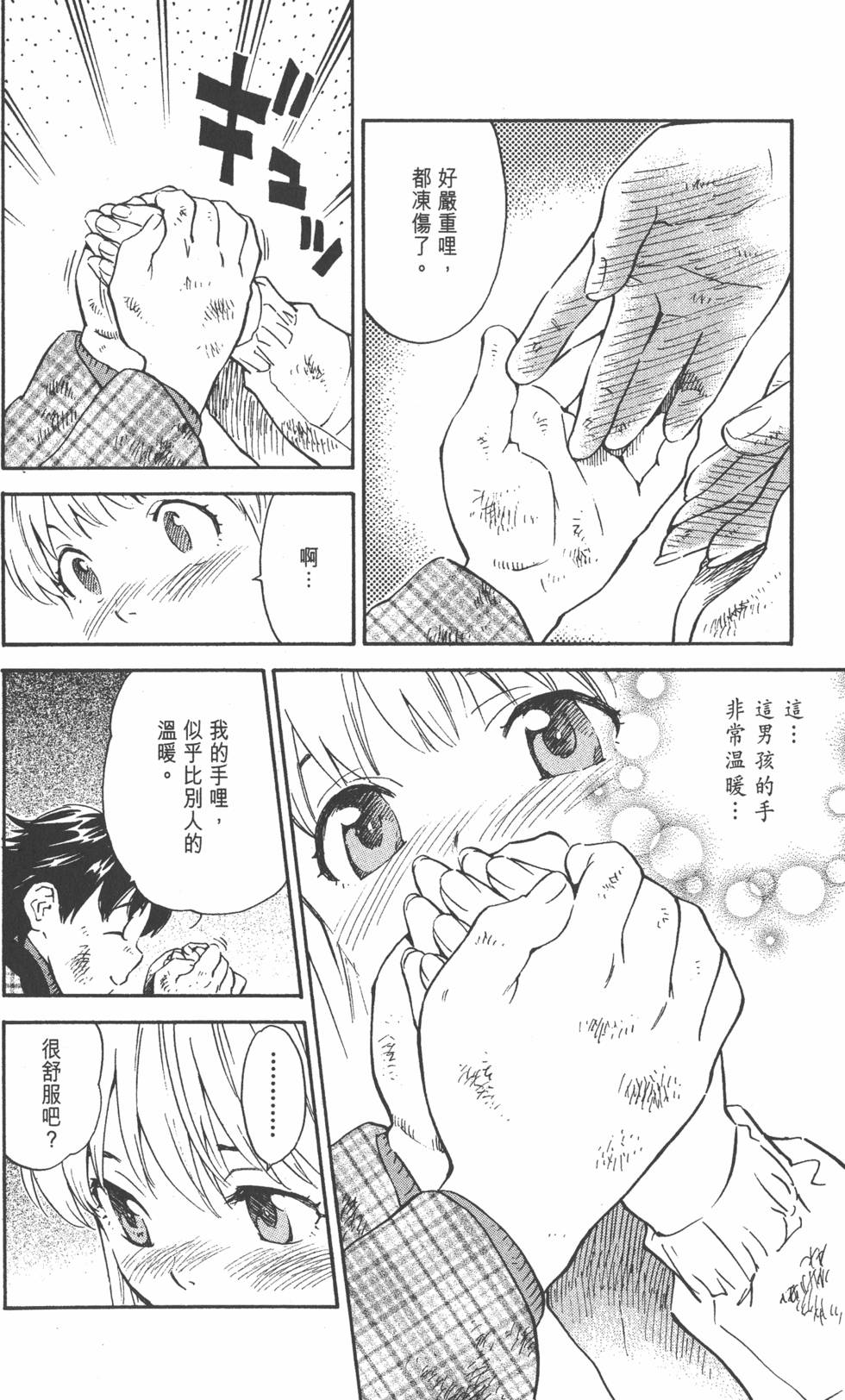 第176页