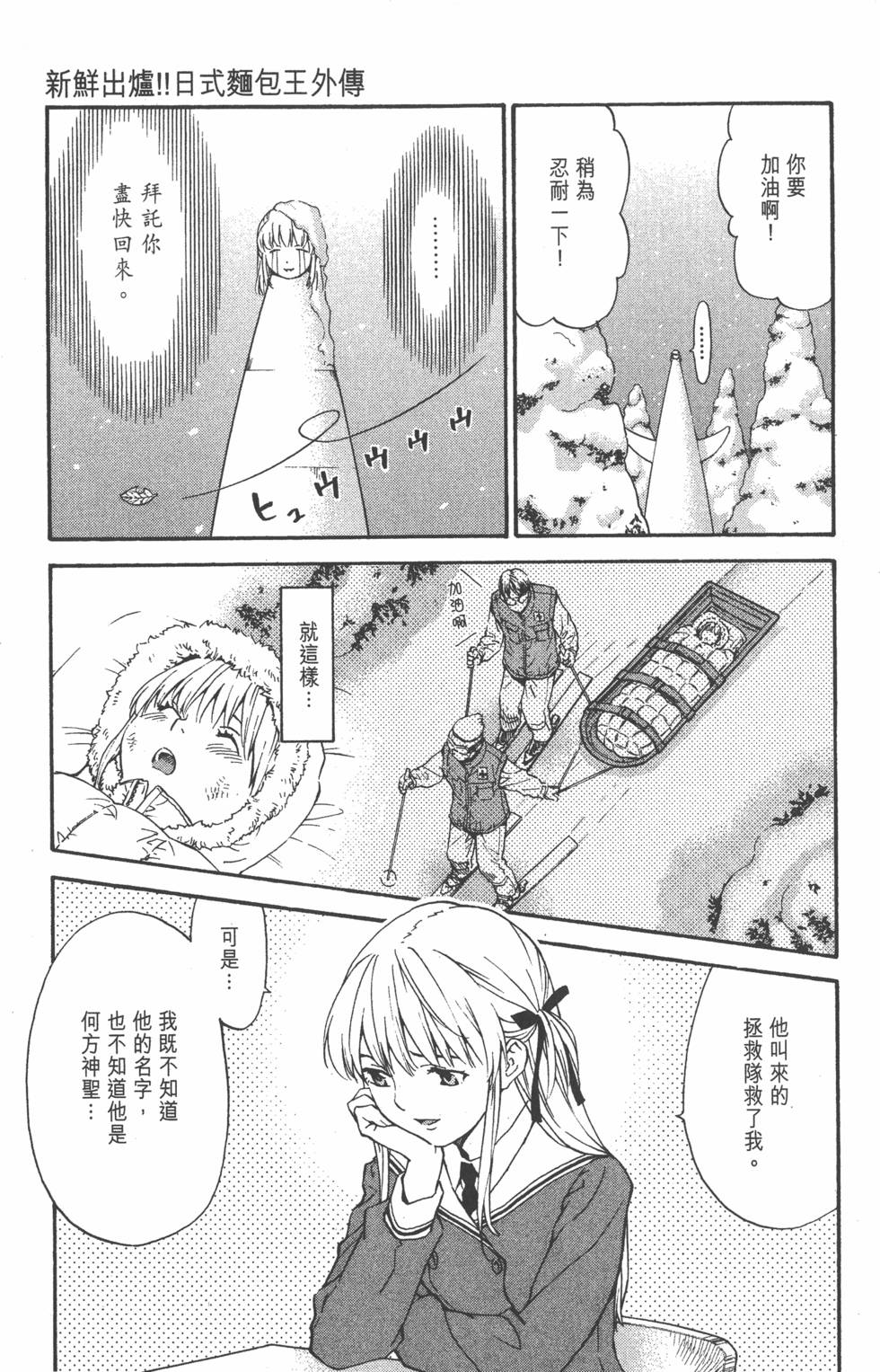 第185页