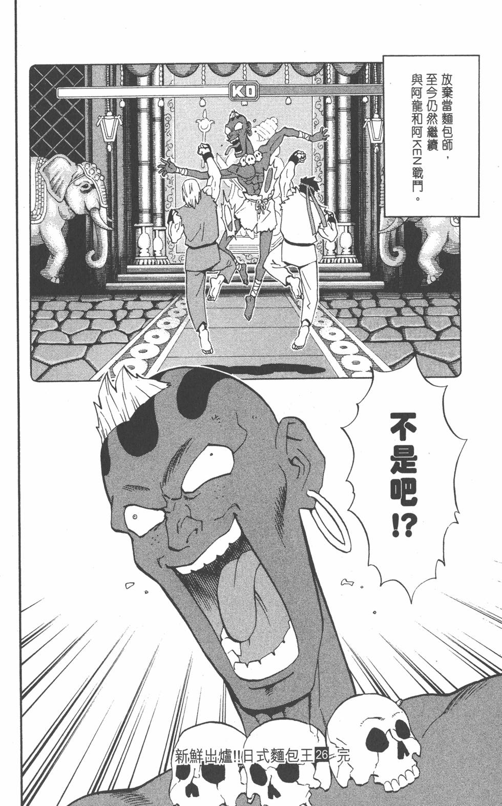 第198页