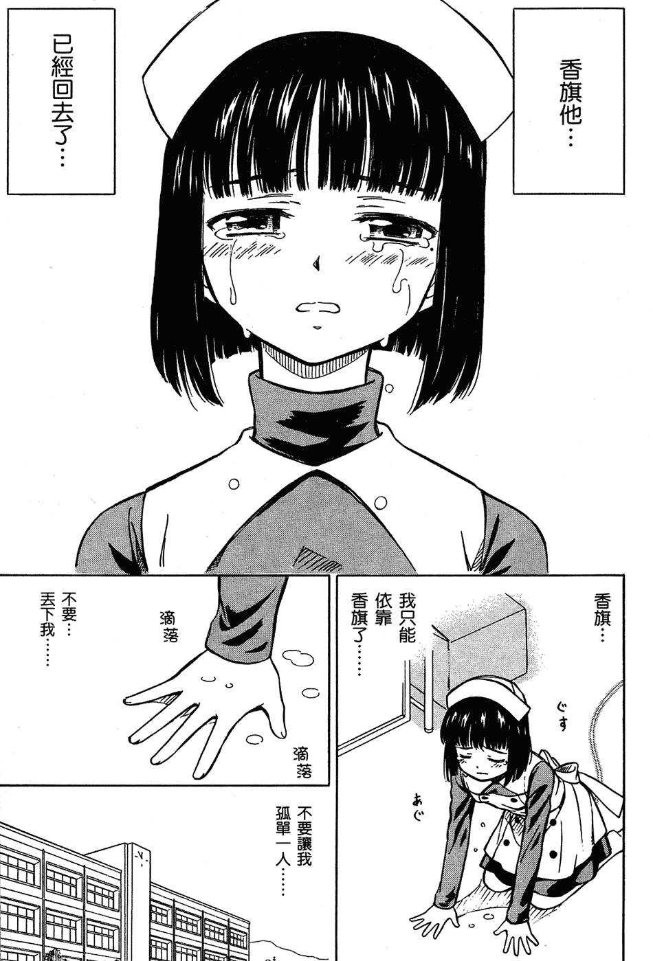 第120页