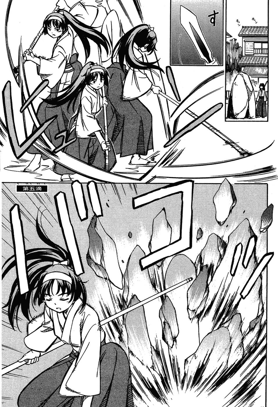 第132页