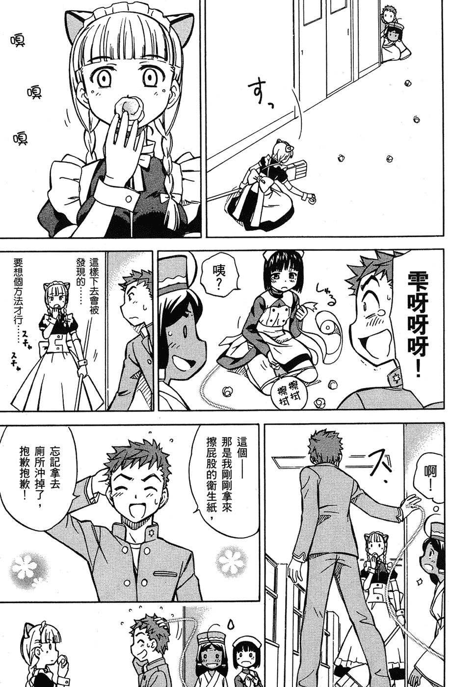 第156页
