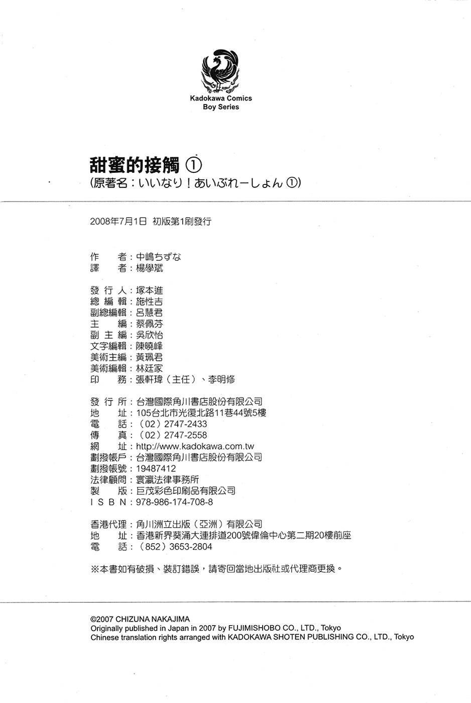 第165页