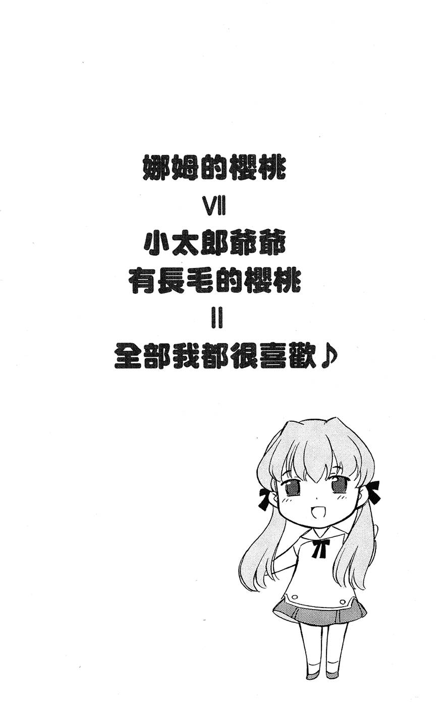 第124页