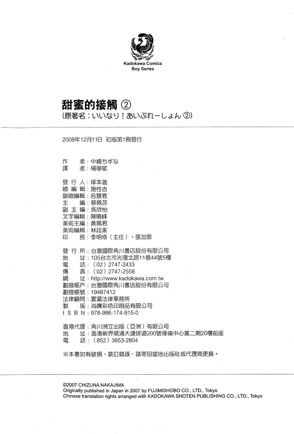 第162页