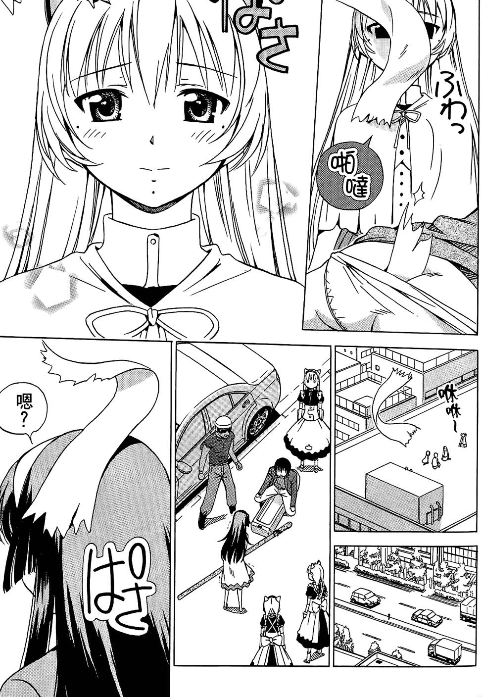 第72页