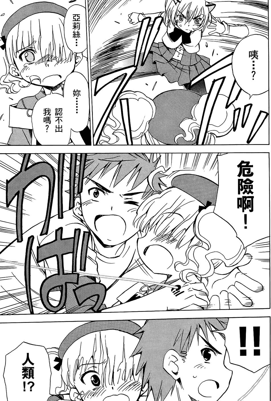 第126页