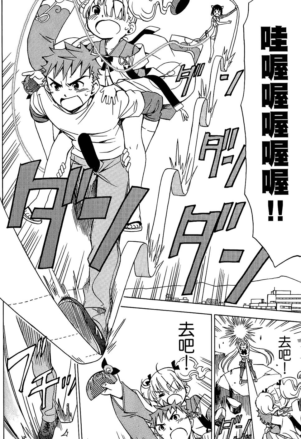 第149页