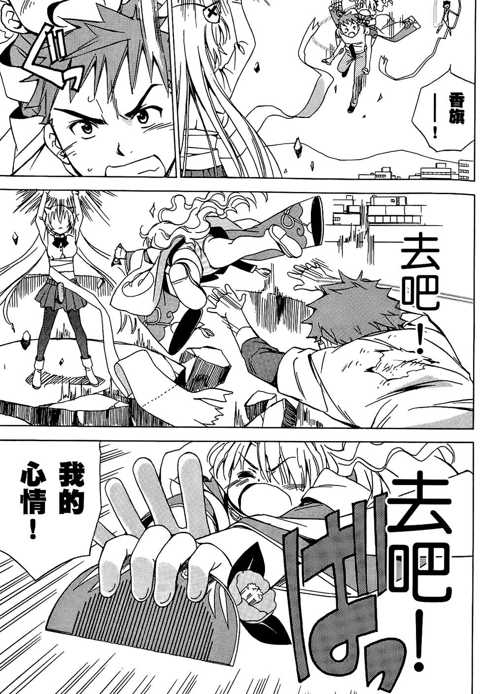 第150页