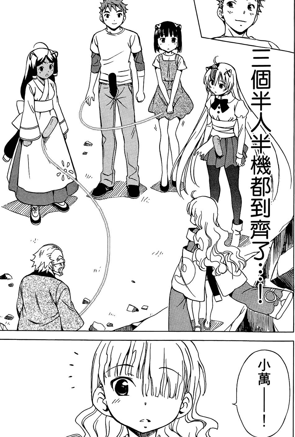 第154页
