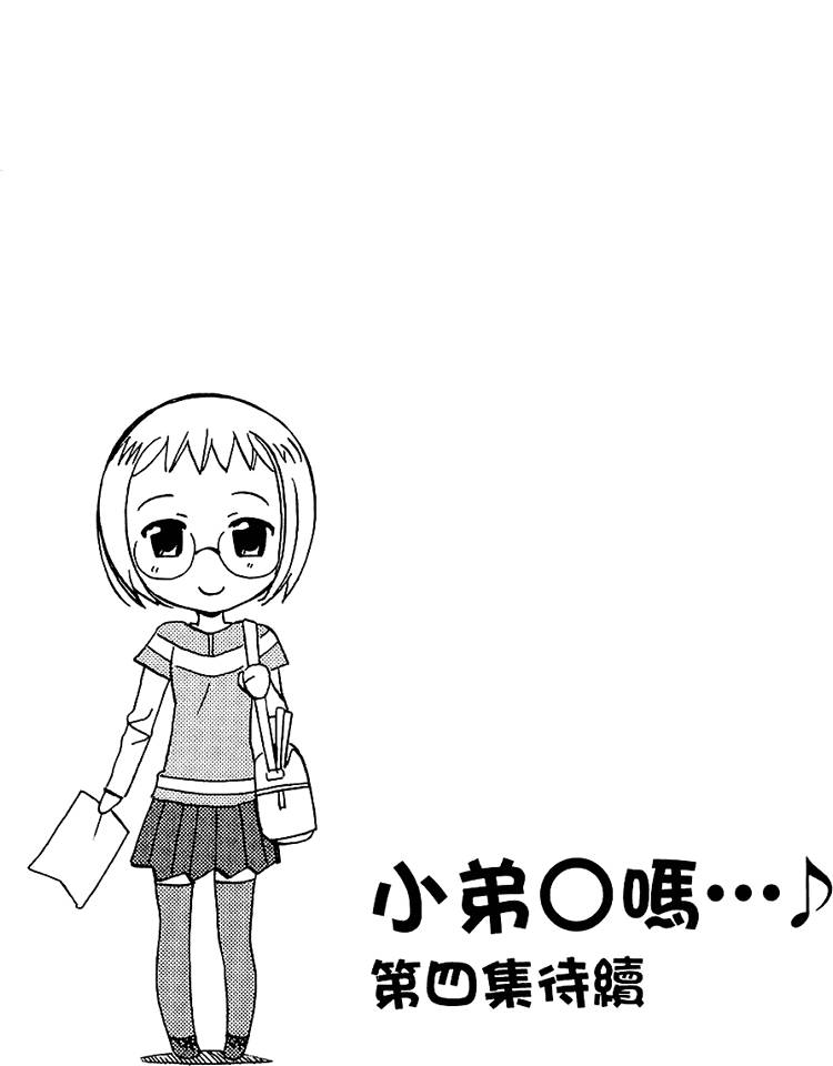 第180页