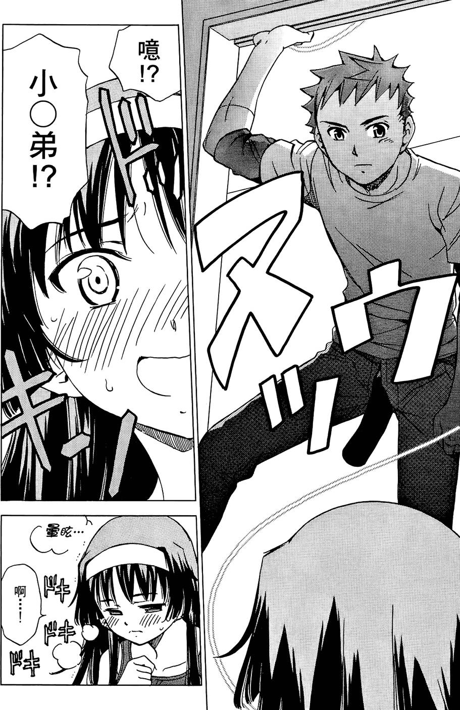 第125页