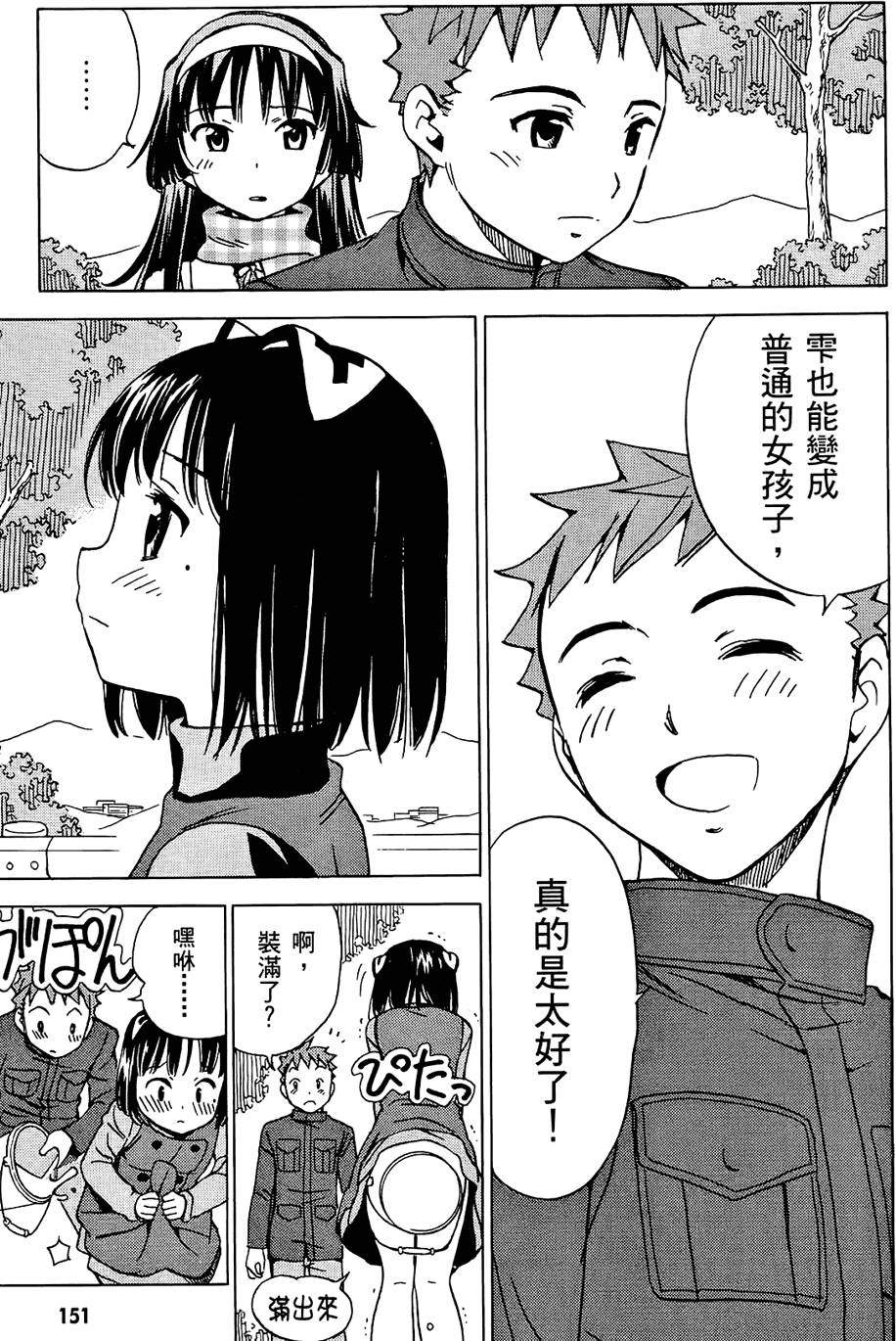 第152页
