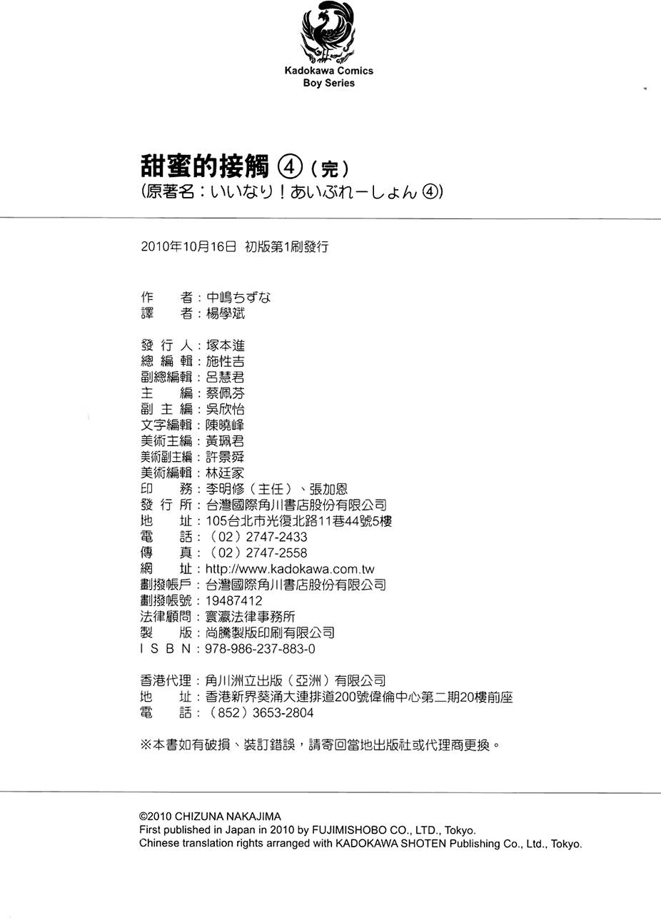 第162页