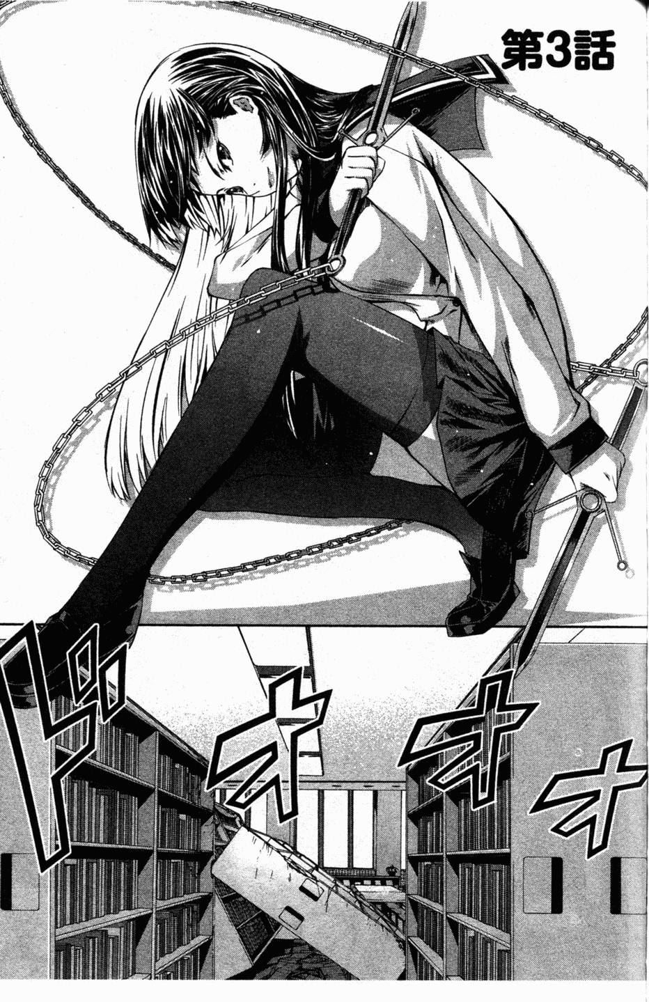第70页