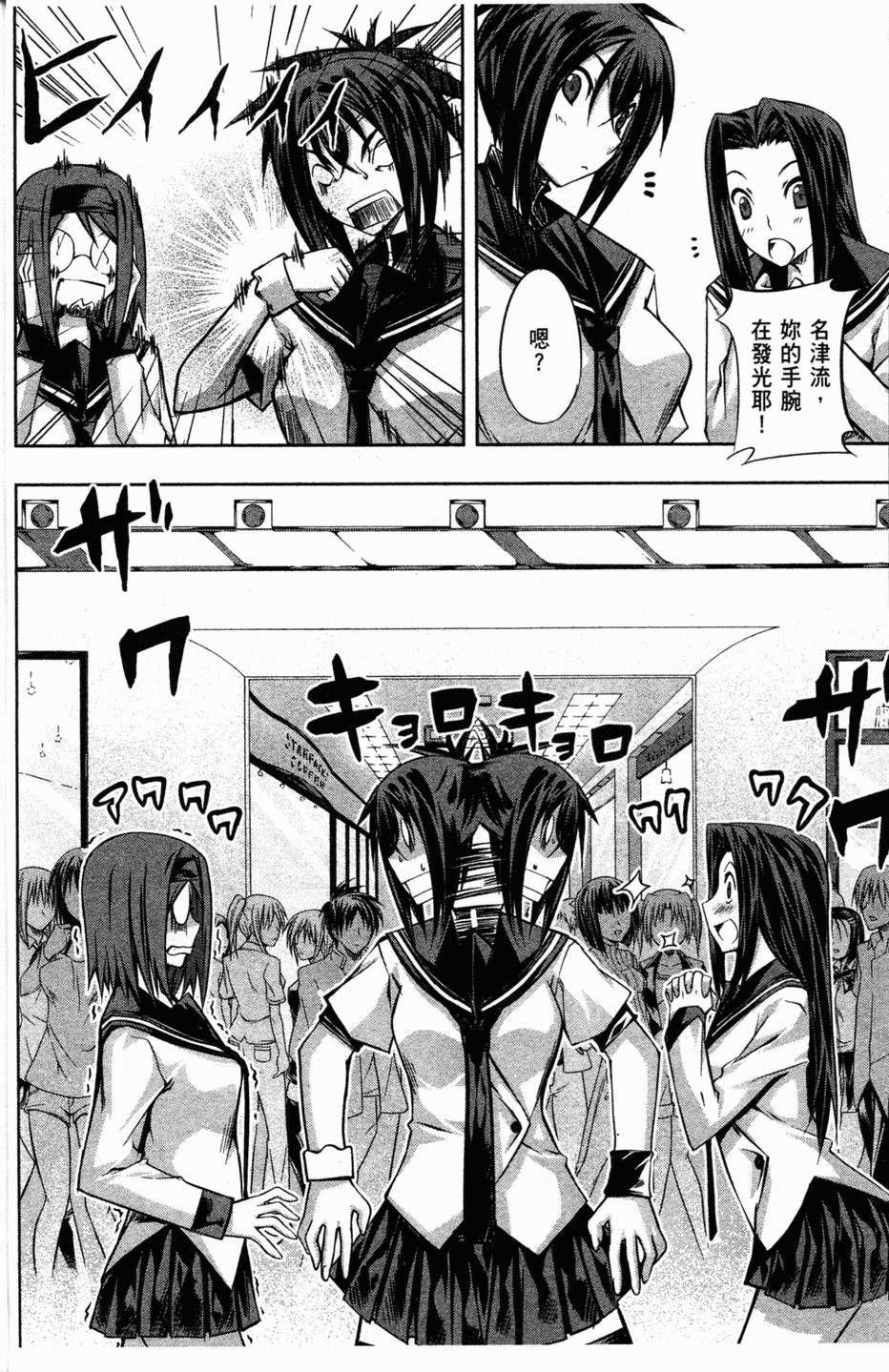 第95页