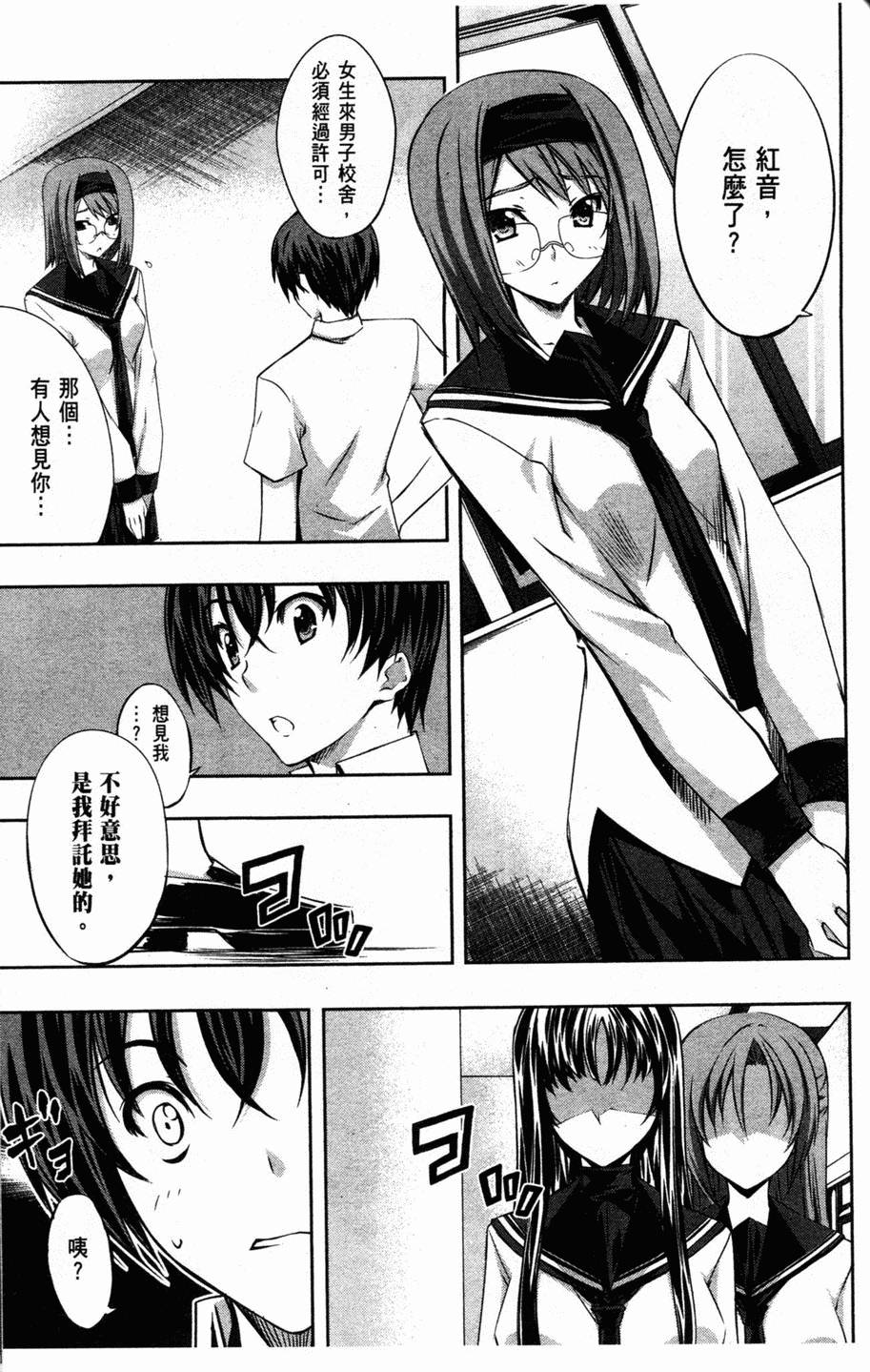 第104页