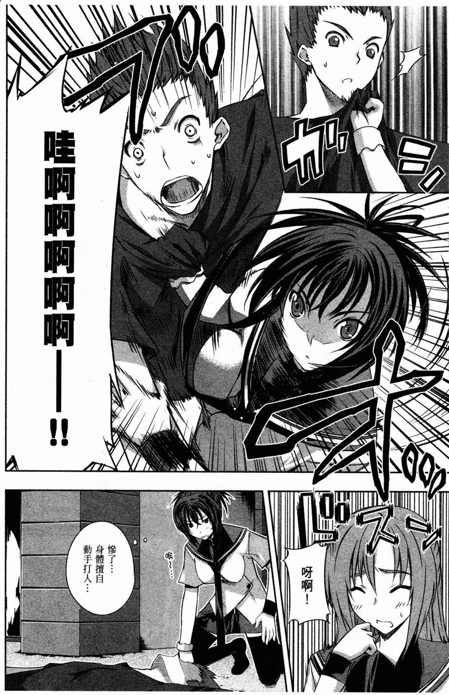 第124页