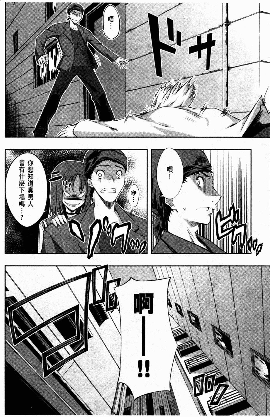 第126页