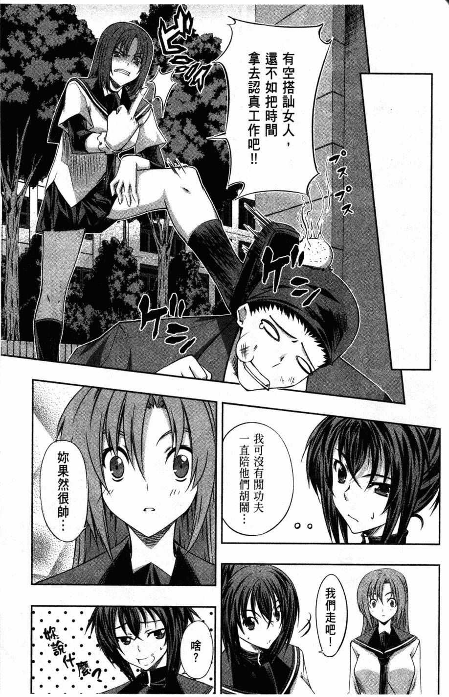 第127页