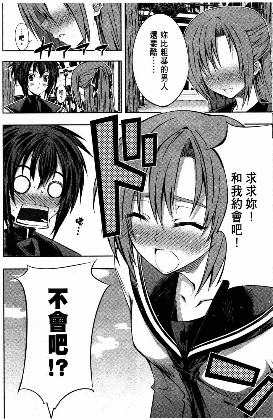第128页