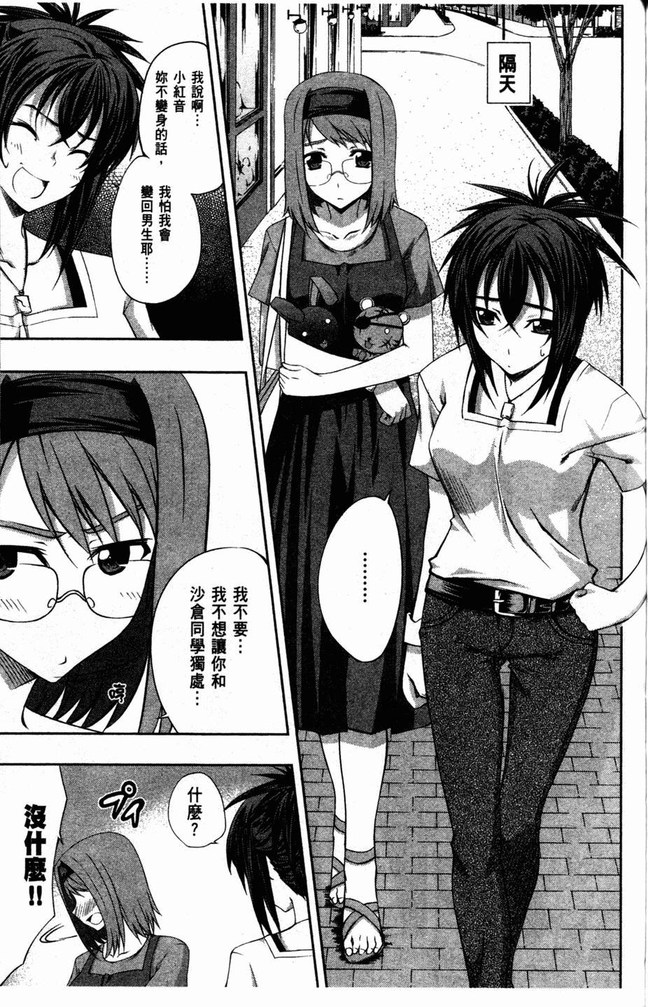 第135页