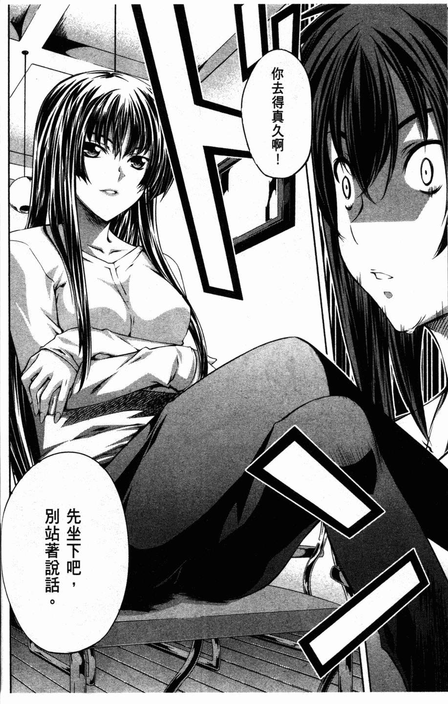第146页