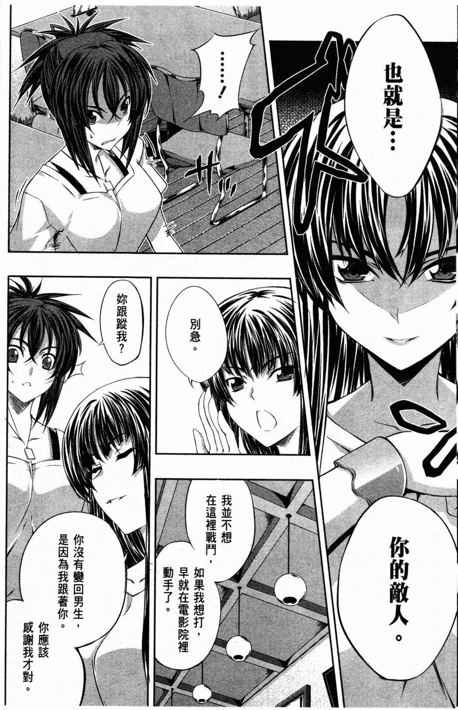 第148页
