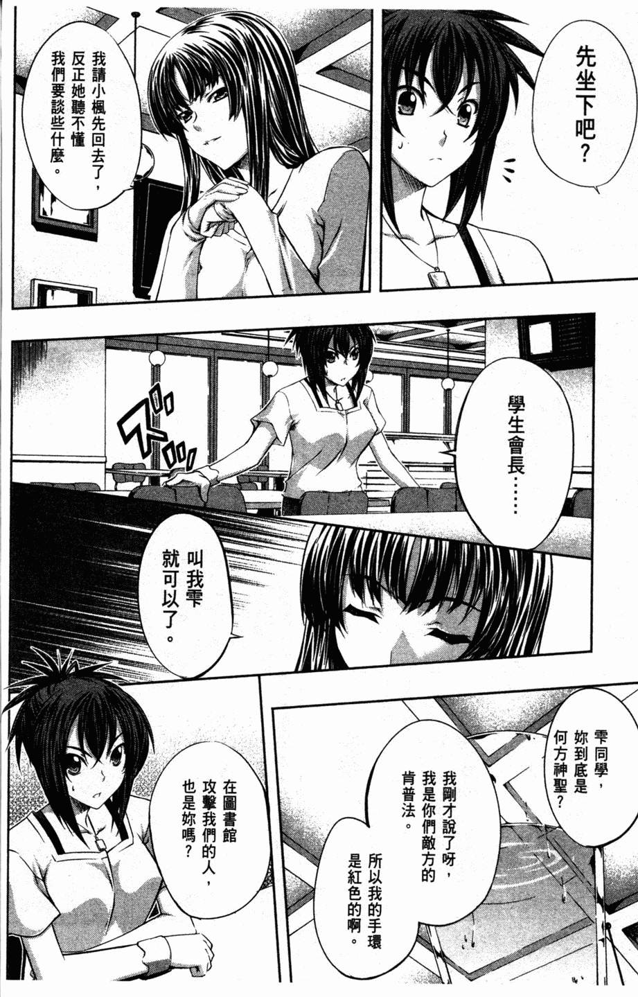 第150页