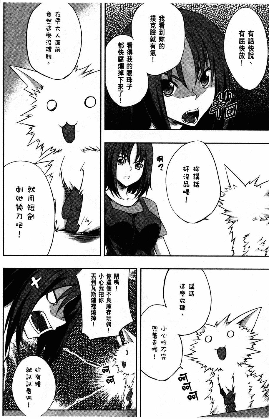 第152页