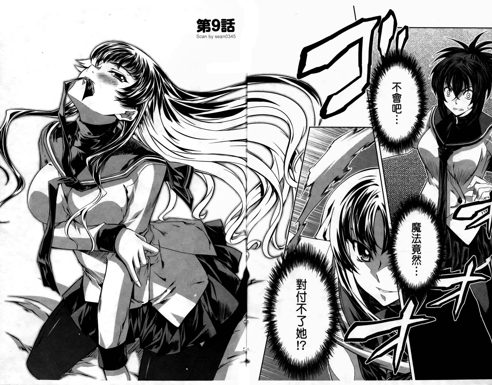 第62页