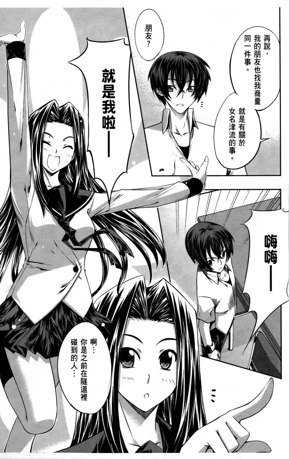 第122页