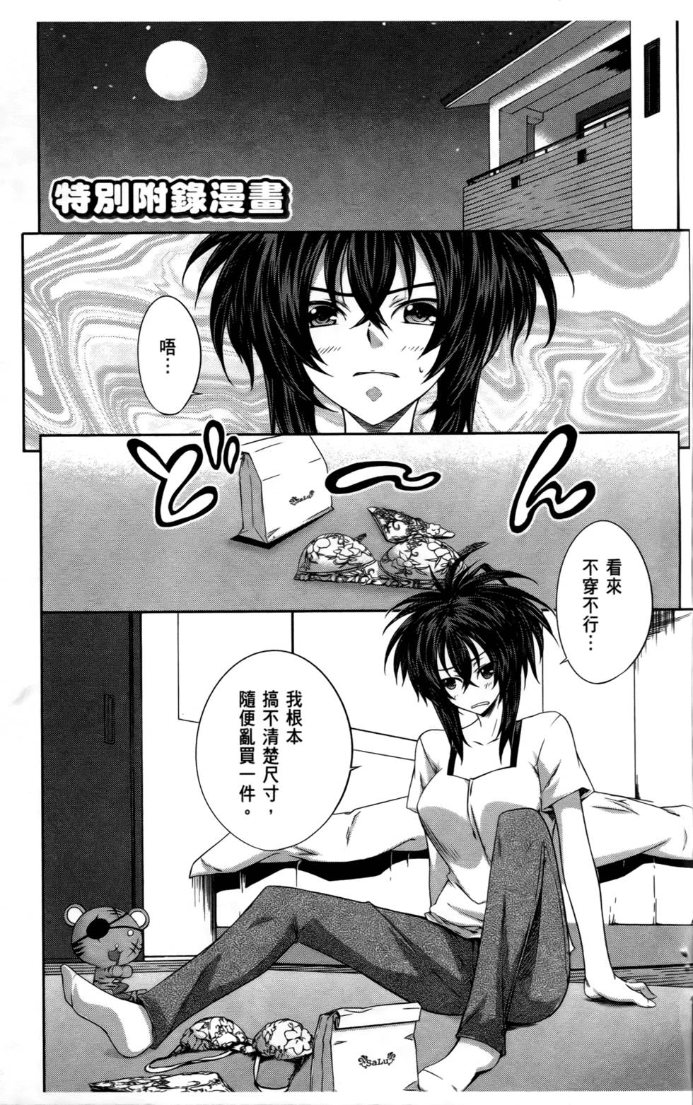第126页