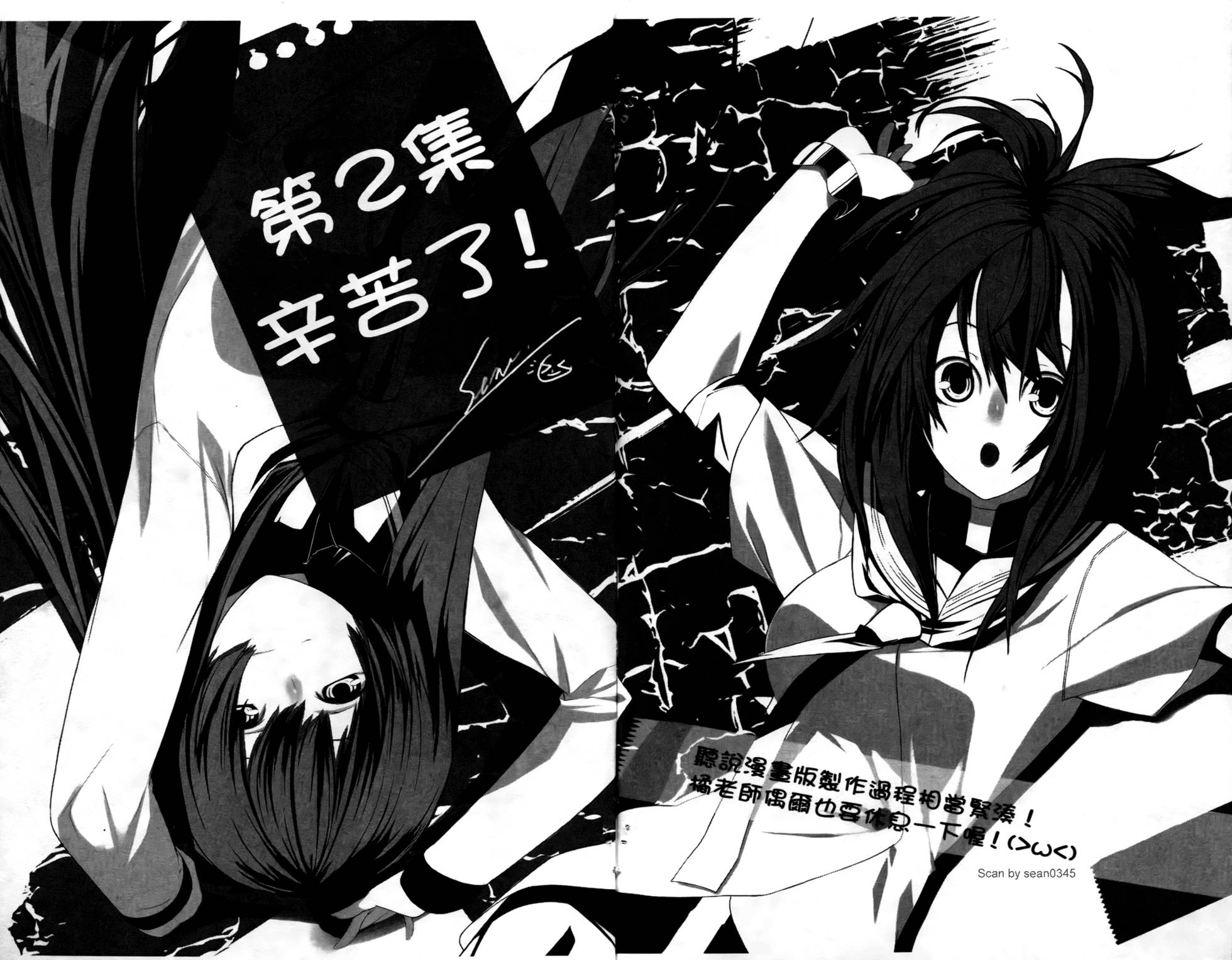 第135页