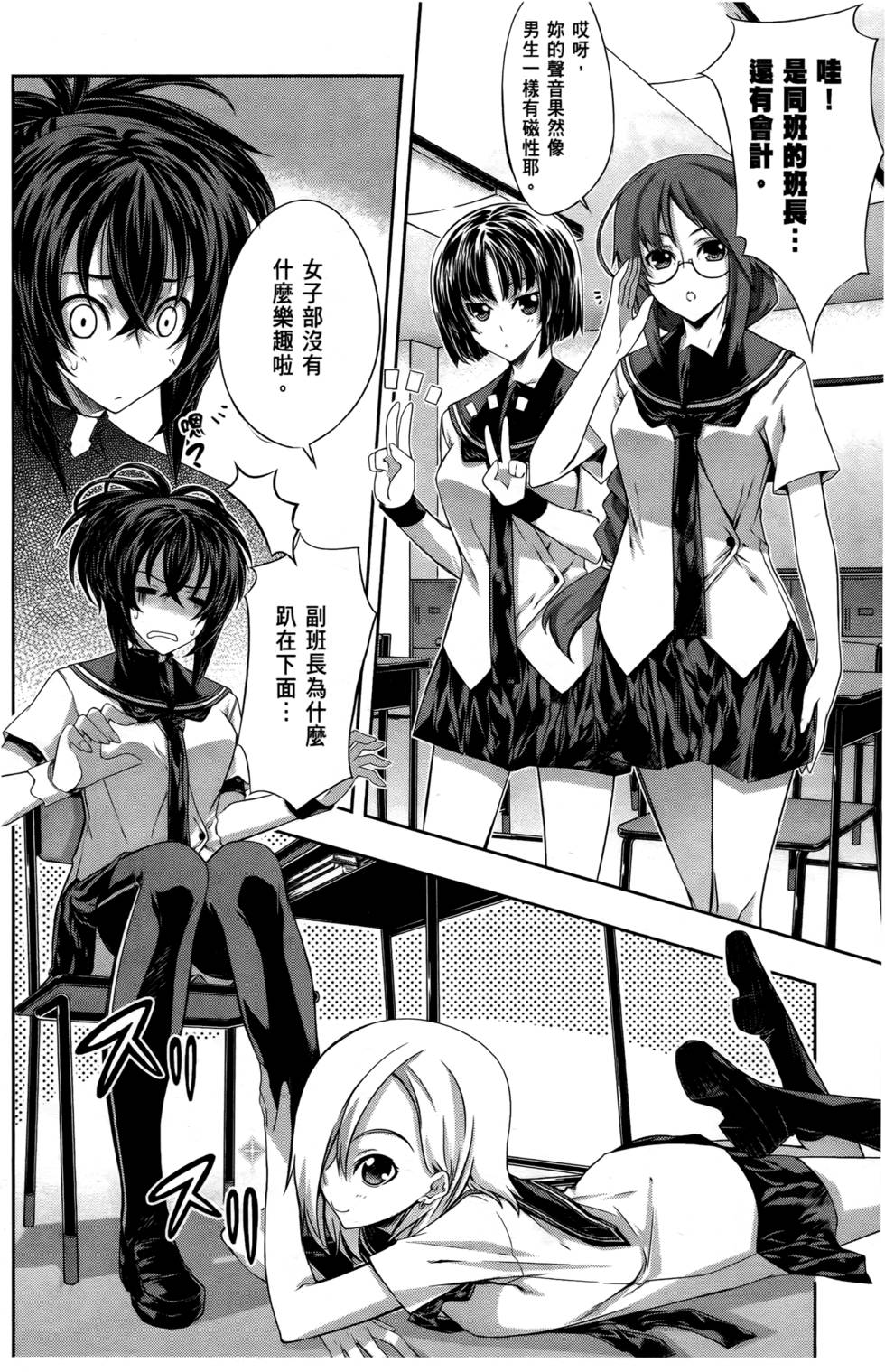 第39页