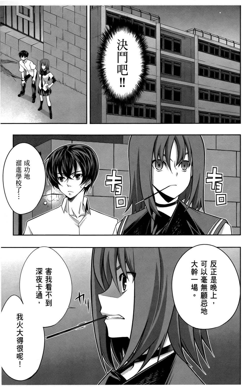 第118页