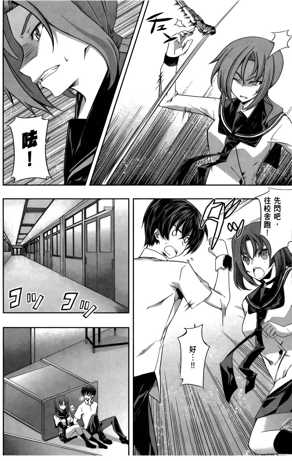 第123页