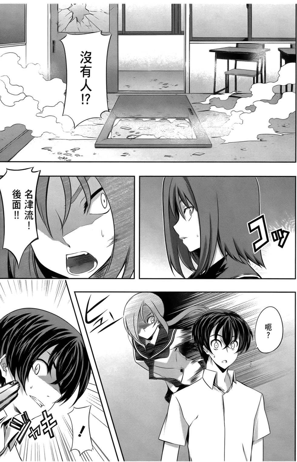 第126页