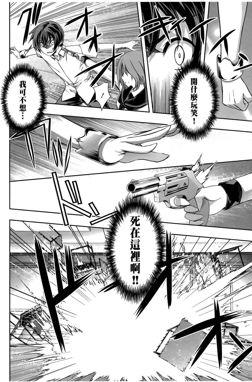 第129页