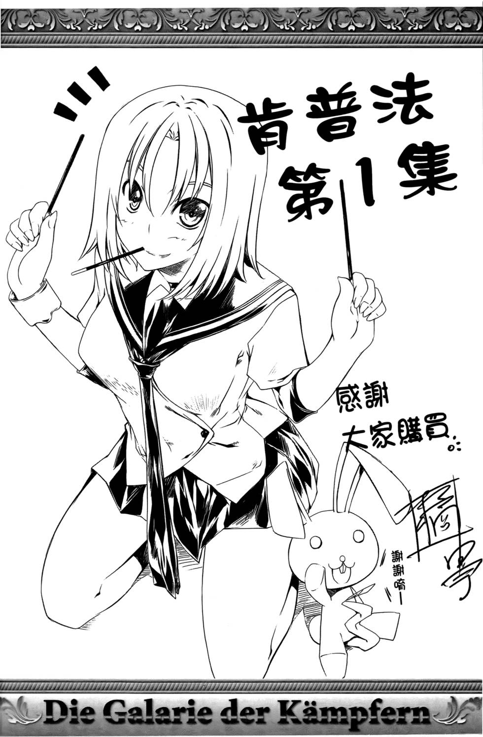 第149页