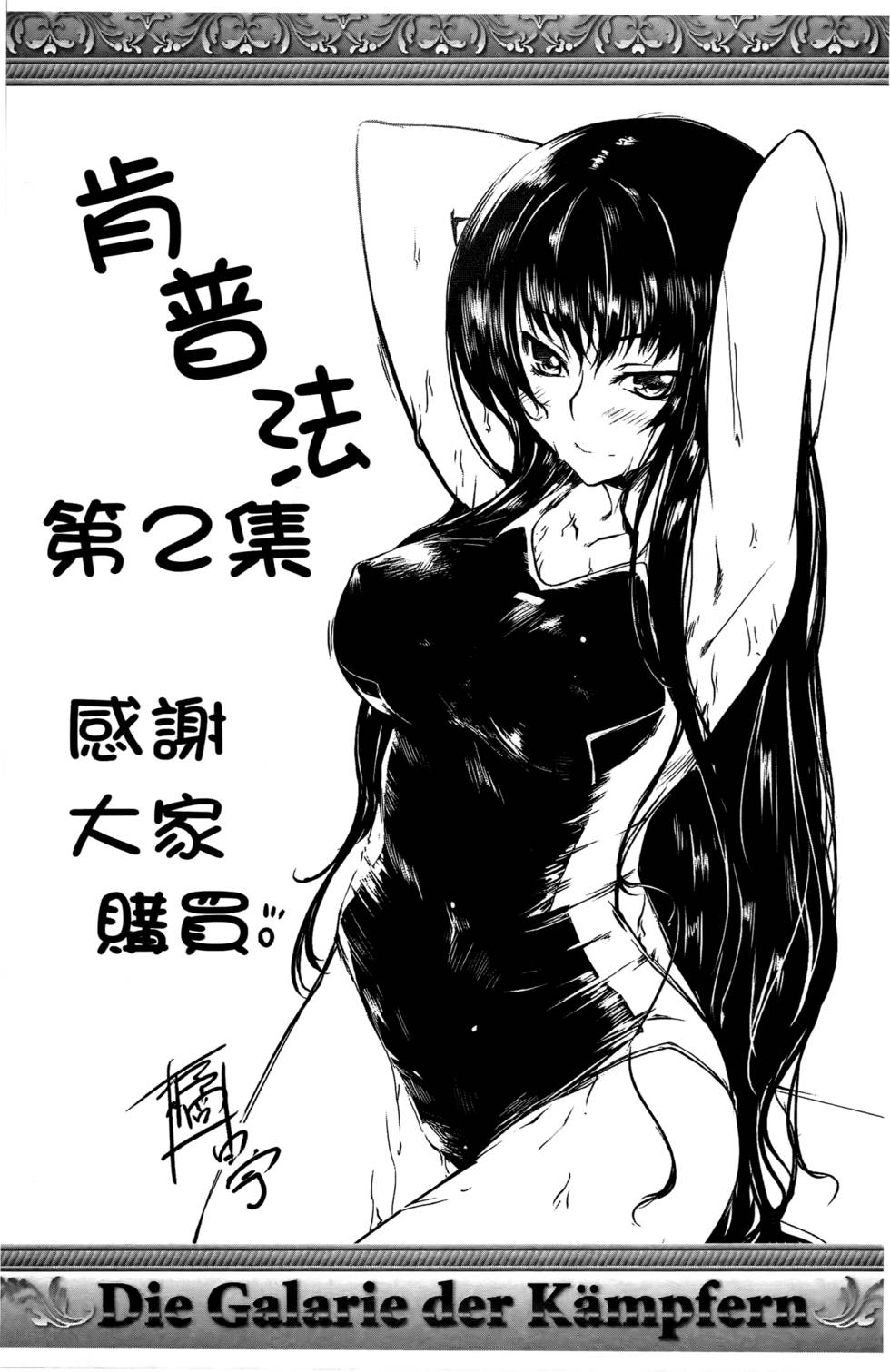 第152页