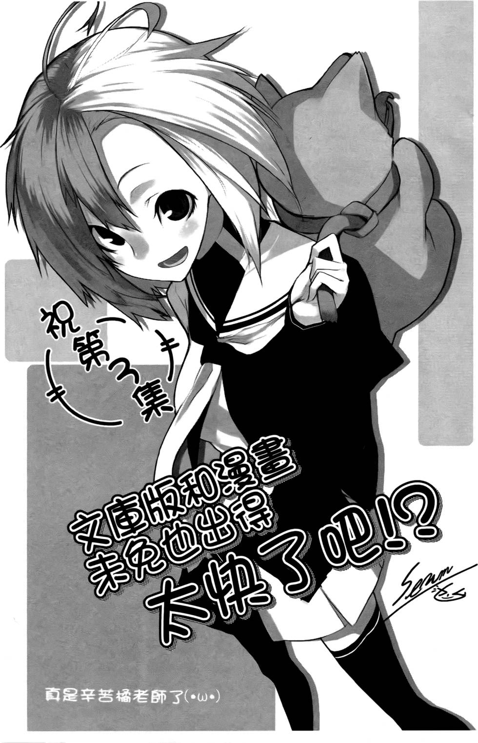 第154页