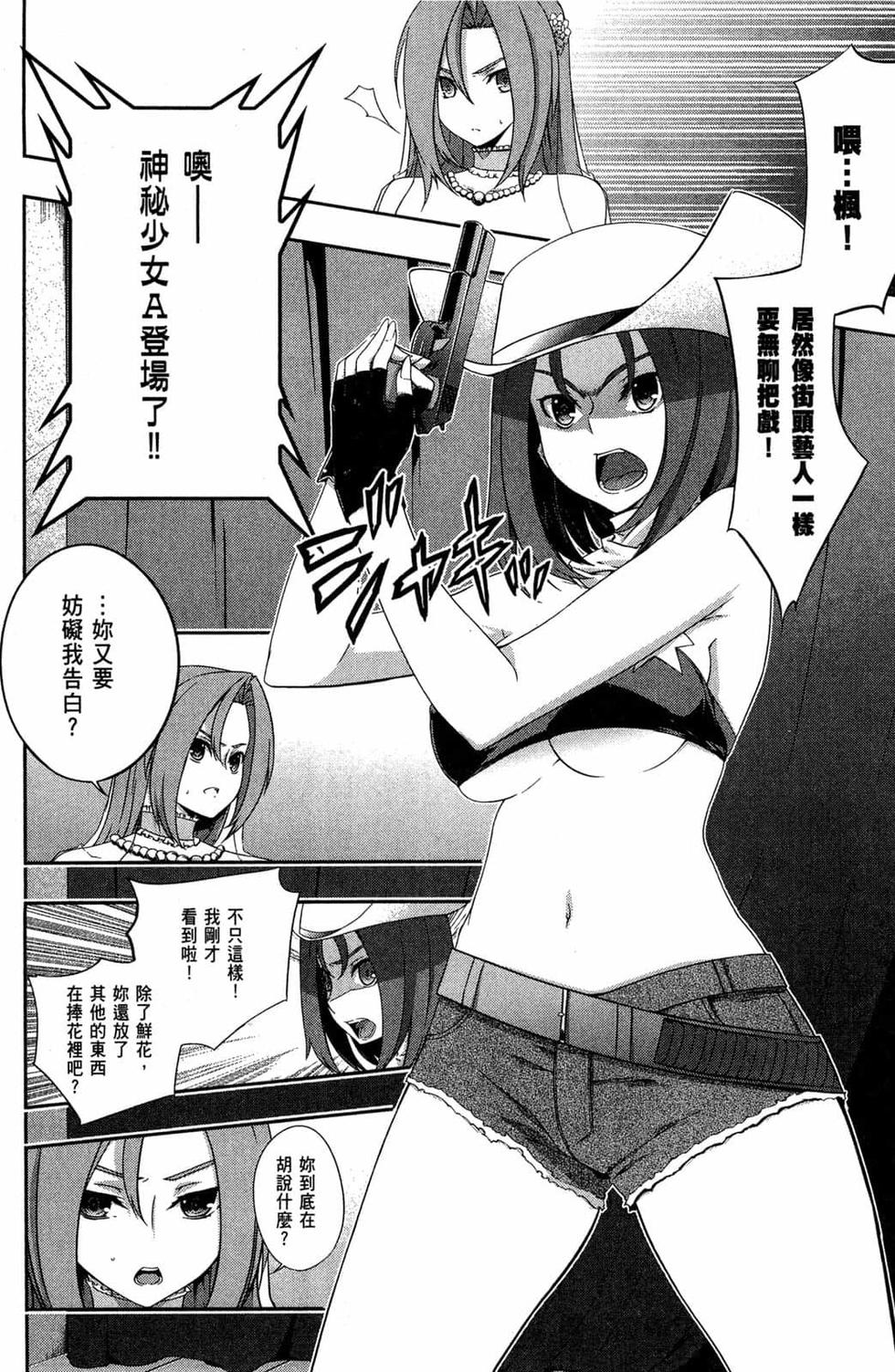 第122页