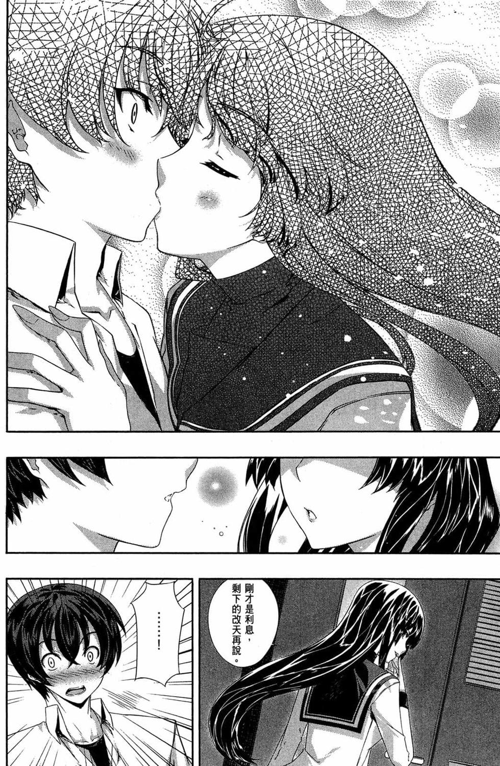 第134页