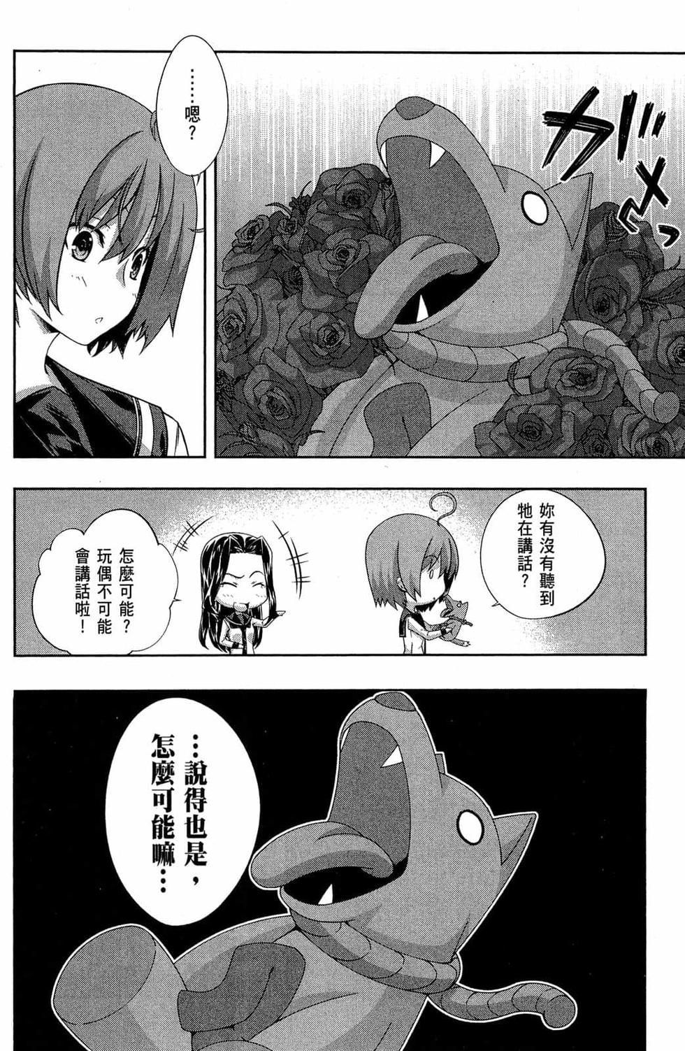 第136页