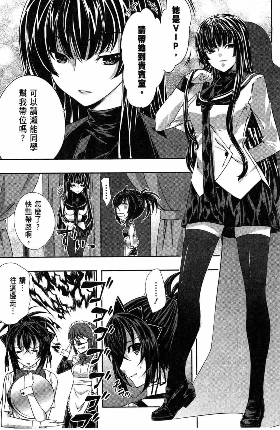 第139页