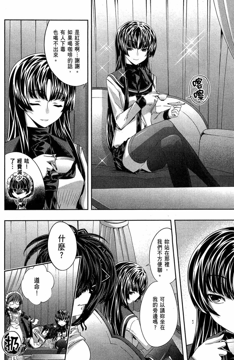 第140页