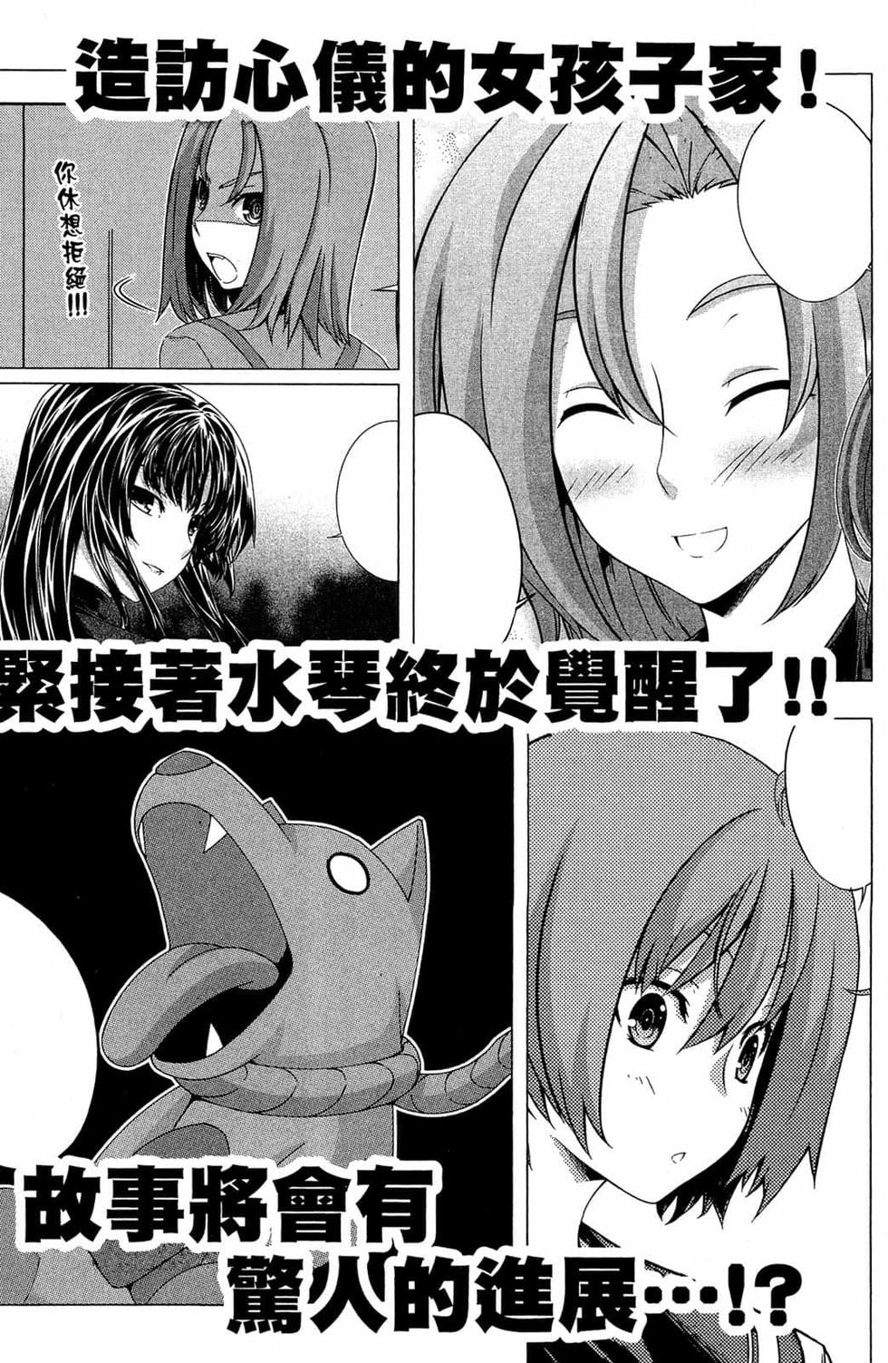 第166页