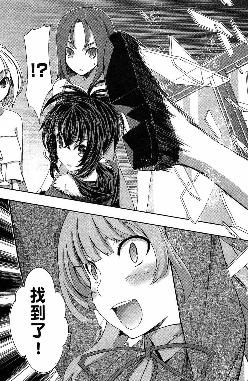 第113页